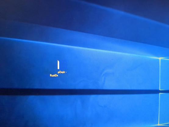 Icon von Textdatei zerteilt